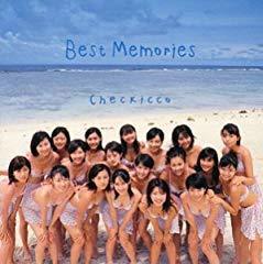 オレンジの歌詞 楽曲情報 Metamoの楽曲 Show Holic ショーホリック
